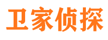 四会市侦探公司